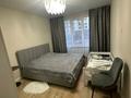3-комнатная квартира · 84.7 м² · 2/14 этаж, С 902 8 за 54 млн 〒 в Астане, Сарыарка р-н — фото 5