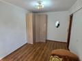 3-комнатная квартира · 86 м² · 2/2 этаж, Астафьева 117/1 за 14.2 млн ₸ в Усть-Каменогорске — фото 13