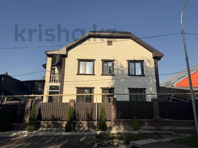 Жеке үй · 6 бөлме · 340 м² · 4.5 жүзд., Нұр Алатау ш/а., Сандыктас 36, бағасы: 2.5 млн ₸ в Алматы, Бостандыкский р-н