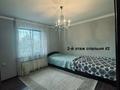 Жеке үй · 6 бөлме · 340 м² · 4.5 жүзд., Нұр Алатау ш/а., Сандыктас 36, бағасы: 2.5 млн ₸ в Алматы, Бостандыкский р-н — фото 23