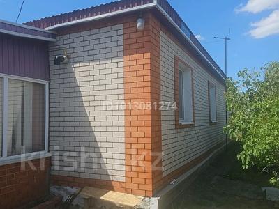 Жеке үй · 4 бөлме · 140 м², Омарова 11, бағасы: 25 млн ₸ в Хромтау