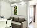3-комнатная квартира · 56 м² · 8/10 этаж, Толе би 285/8 к1 — Утеген батыра за 25 000 ₸ в Алматы, Ауэзовский р-н — фото 7