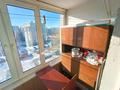 1-комнатная квартира, 37 м², 5/9 этаж, хименко за 10.9 млн 〒 в Петропавловске — фото 5