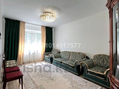 3-комнатная квартира · 74 м² · 2/9 этаж, мкр №1 51 — Алтынсарина -Ұлықбека за 360 000 ₸ в Алматы, Ауэзовский р-н
