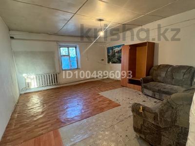 Часть дома · 1 комната · 20 м², Кокжиек 7 — Алан 2 за 45 000 〒 в Кемертогане