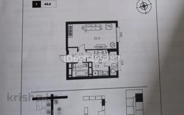 1-бөлмелі пәтер · 42.2 м² · 10 қабат, Утеген батыра 11 — 171, бағасы: 36.5 млн 〒 в Алматы, Бостандыкский р-н — фото 2