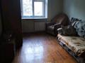 2-бөлмелі пәтер · 49.2 м² · 3/5 қабат, Старый город, Жанкожа батыра 9 — Жд вокзал, бағасы: 12.5 млн ₸ в Актобе