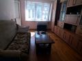 2-бөлмелі пәтер · 49.2 м² · 3/5 қабат, Старый город, Жанкожа батыра 9 — Жд вокзал, бағасы: 12.5 млн ₸ в Актобе — фото 2