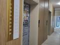 1-комнатная квартира · 43.8 м² · 4/9 этаж, Туран 67 за 30.5 млн ₸ в Астане, Алматы р-н — фото 24