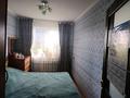 2-бөлмелі пәтер · 41 м² · 5/5 қабат, Б.Момышулы 40 — Акимат,10школа, бағасы: 14 млн ₸ в Экибастузе — фото 2