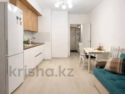 2-бөлмелі пәтер · 45 м² · 2/4 қабат, Мкр. Гульдер — Все остается, бағасы: 19.5 млн ₸ в 