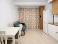 2-бөлмелі пәтер · 45 м² · 2/4 қабат, Мкр. Гульдер — Все остается, бағасы: 19.5 млн ₸ в  — фото 4