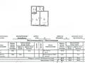 2-бөлмелі пәтер · 45 м² · 2/4 қабат, Мкр. Гульдер — Все остается, бағасы: 19.5 млн ₸ в  — фото 11