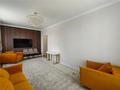 4-комнатная квартира · 105.3 м² · 4/8 этаж, мкр Юго-Восток, Мкр Юго-Восток пр. Республики — Магазин Строймарт за 70 млн ₸ в Караганде, Казыбек би р-н — фото 2