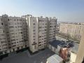 2-бөлмелі пәтер · 46.2 м² · 10/10 қабат, Мкр Аксай, Б. Момышулы 25 — Жубанова-мамышулы, бағасы: 31 млн ₸ в Алматы, Ауэзовский р-н — фото 16