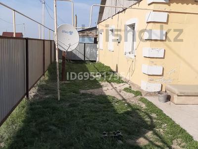 Отдельный дом · 3 комнаты · 59.8 м² · 10 сот., Строительная 2/32 — Кызылтал за 6.5 млн 〒 в Аксае