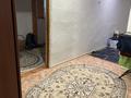 Отдельный дом · 3 комнаты · 70 м² · 5 сот., мкр. Зачаганск пгт, Мкр. Зачаганск пгт ул Б. Жанкадамова 10/1 за 13.5 млн ₸ в Уральске — фото 8