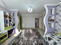 4-комнатная квартира · 162.2 м² · 4/5 этаж, мкр. Алтын орда, Мангилик ел за 57 млн ₸ в Актобе — фото 6