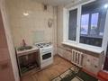 3-комнатная квартира · 67 м² · 4/5 этаж, Ақмешіт 24 за 130 000 ₸ в  — фото 4