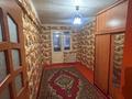 3-комнатная квартира · 67 м² · 4/5 этаж, Ақмешіт 24 за 130 000 ₸ в  — фото 5