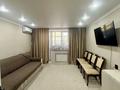 3-бөлмелі пәтер · 58.4 м² · 5/5 қабат, ихсанова, бағасы: 18 млн ₸ в Уральске