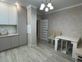 3-бөлмелі пәтер · 88.8 м² · 5/9 қабат, 37-я 1 — Школа Дарын, бағасы: 63 млн ₸ в Астане, Есильский р-н — фото 2