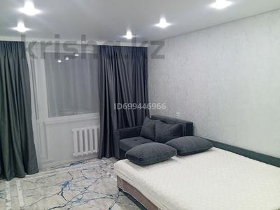 1-бөлмелі пәтер · 40 м² · 1 қабат, Сатпаева 6 — Додо Пицца, бағасы: 2 500 〒 в Усть-Каменогорске