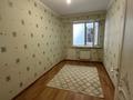 3-комнатная квартира · 70 м² · 5/9 этаж, Карасай, Асыл арман 8 за 30 млн ₸ в Алматинской обл. — фото 4