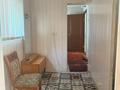 Часть дома · 3 комнаты · 120 м² · 8 сот., Кенан Азербаева 1 за 16 млн ₸ в Актобе, жилой массив Жилянка — фото 9