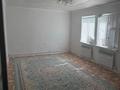 Часть дома · 3 комнаты · 120 м² · 8 сот., Кенан Азербаева 1 за 16 млн ₸ в Актобе, жилой массив Жилянка — фото 14