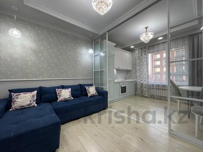 2-комнатная квартира · 46 м² · 5/9 этаж, Розыбакиева за 71.5 млн ₸ в Алматы, Бостандыкский р-н