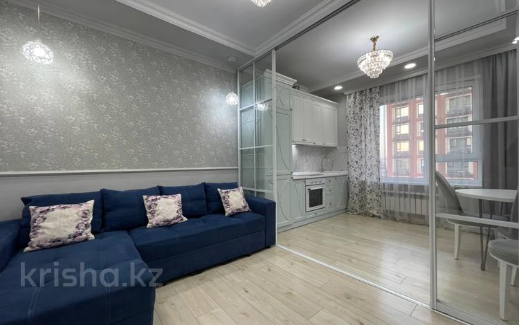 2-комнатная квартира · 46 м² · 5/9 этаж, Розыбакиева за 71.5 млн ₸ в Алматы, Бостандыкский р-н — фото 9