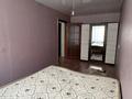 2-комнатная квартира · 44.2 м² · 3/5 этаж, Пришахтинск, 21й микрорайон за 11.6 млн ₸ в Караганде, Алихана Бокейханова р-н — фото 5