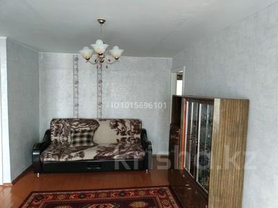 3-бөлмелі пәтер · 56 м² · 2/5 қабат, Фрунзе 4, бағасы: 14 млн ₸ в Рудном