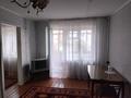 3-комнатная квартира · 56 м² · 2/5 этаж, Фрунзе 4 за 14 млн ₸ в Рудном — фото 2