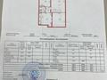 7-бөлмелі пәтер · 250 м² · 10 қабат, Ахмет Байтурсынулы 17, бағасы: 100 млн ₸ в Астане, Сарайшык р-н — фото 43