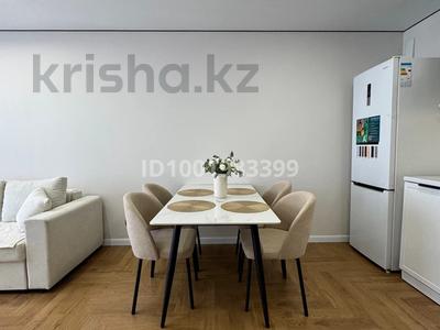 2-комнатная квартира · 43 м² · 15/16 этаж, Абикена Бектурова 11а за 34 млн 〒 в Астане, Нура р-н