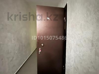 Склады · 2.1 м² за 750 000 ₸ в Астане, Нура р-н