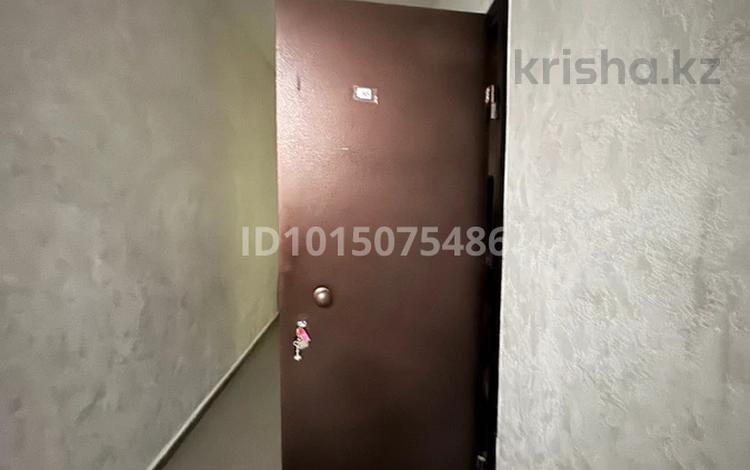 Склады · 2.1 м² за 750 000 ₸ в Астане, Нура р-н — фото 2