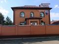 Школа-студия · 383.8 м², бағасы: 230 млн ₸ в Караганде, Казыбек би р-н — фото 20