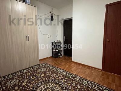 2-комнатная квартира · 46.5 м² · 2/2 этаж, мкр Мунайшы, 5 4 — нефти газ институтына,агро колледж карама карсы кошеде орналасқан. (Огородный) за 10.5 млн 〒 в Атырау