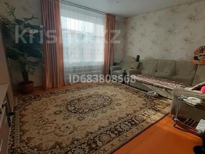 3-комнатная квартира, 72.5 м², 2/2 этаж, Зоя Космодемьянской 14 за 12.8 млн 〒 в Петропавловске