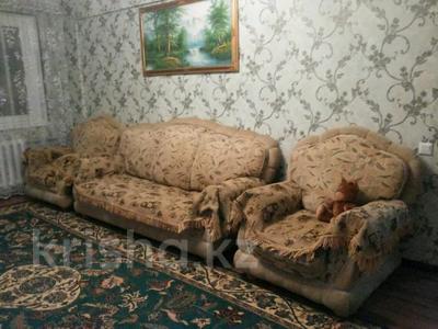 2-бөлмелі пәтер · 48 м² · 2/5 қабат, Курмангазы 11, бағасы: 8 000 〒 в Атырау, мкр Авангард-2