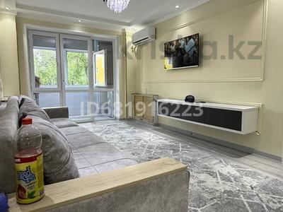 2-бөлмелі пәтер · 48 м² · 2/5 қабат, Мик Карасу 5 19 — Рядом мини маркет,департамент жиля ЖКХ, бағасы: 15 000 〒 в Таразе