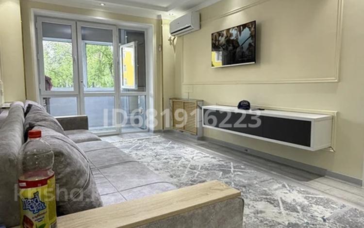 2-комнатная квартира · 48 м² · 2/5 этаж, Мик Карасу 5 19 — Рядом мини маркет,департамент жиля ЖКХ за 15 000 ₸ в Таразе — фото 15