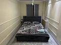 2-комнатная квартира · 48 м² · 2/5 этаж, Мик Карасу 5 19 — Рядом мини маркет,департамент жиля ЖКХ за 15 000 ₸ в Таразе — фото 8