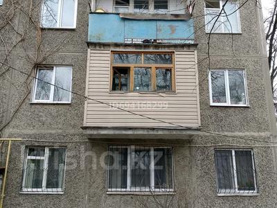 2-бөлмелі пәтер, 45 м², мкр №2, бағасы: 24 млн 〒 в Алматы, Ауэзовский р-н