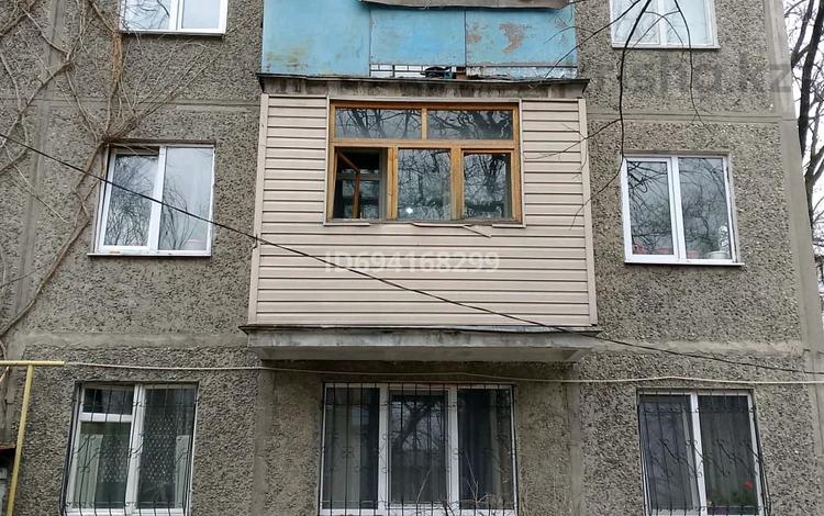 2-комнатная квартира, 45 м², мкр №2 13 за 23 млн 〒 в Алматы, Ауэзовский р-н — фото 2