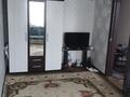 1-бөлмелі пәтер · 32.8 м² · 7/9 қабат, Абая 102 кв156, бағасы: 7.8 млн ₸ в Уральске