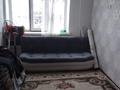 1-бөлмелі пәтер · 32.8 м² · 7/9 қабат, Абая 102 кв156, бағасы: 7.8 млн ₸ в Уральске — фото 2